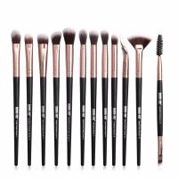 Plastic & Nylon Cosmetic Brush for women & portable & twelve piece Set