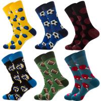 Cotton Men Ankle Sock & breathable jacquard Cartoon Set