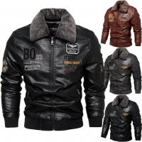 PU Cuir & Coton Vestes de moto Brodé Lettre plus de couleurs pour le choix pièce