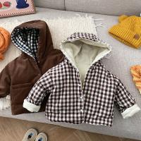 Polyester Boy Coat, Patchwork, mehr Farben zur Auswahl,  Stück