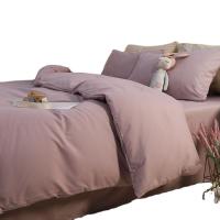 Polyester Bedding Set & four piece plain dyed Solid Set