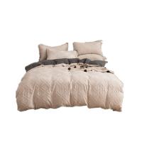 Cotton Bedding Set  plain dyed Solid Set