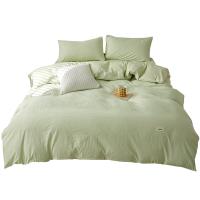 Polyester Bedding Set  plain dyed Solid Set