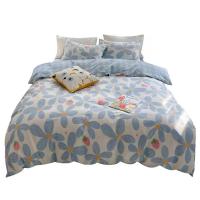 Cotton Bedding Set & four piece plain dyed Set