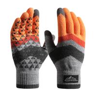 Tricoté Gants hommes teint nature Solide plus de couleurs pour le choix : Beaucoup