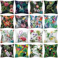 Polyester Throw Pillow Covers without pillow inner printed PC