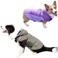 Polyester Haustier Hundebekleidung, schlicht gefärbt, Solide, mehr Farben zur Auswahl,  Stück