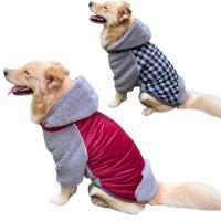 Polyester Haustier Hundebekleidung, Gedruckt, Solide, mehr Farben zur Auswahl,  Stück