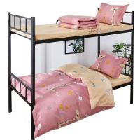 Cotton Bedding Set & three piece & thermal plain dyed Set