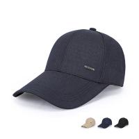 Cotton Flatcap sun protection & adjustable Solid : PC