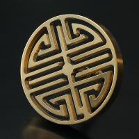 Brass Incense Seal PC