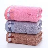 Cotton Absorbent Towel PC