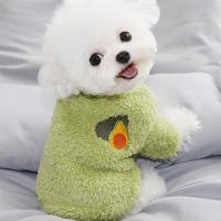 Suede Vêtements pour chiens de compagnie plus de couleurs pour le choix pièce