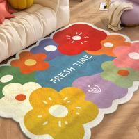 Polyester Floor Mat & washable PC