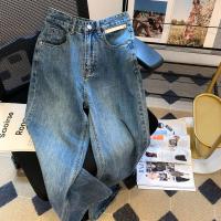 Cotton Slim & High Waist Women Jeans patchwork Solid PC