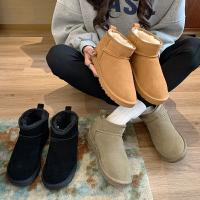 Felpa & Caucho Botas Ugg Mujer, labor de retazos, Otros, más colores para elegir,  Par