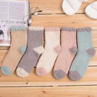 Acryl Frauen Boden Socken, mehr Farben zur Auswahl, :,  Paar