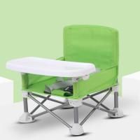 Aleación de aluminio Silla de comedor infantil multifunción, más colores para elegir,  trozo