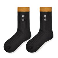 Baumwolle Kurze Tube Socken, Bestickt, unterschiedliche Farbe und Muster für die Wahl, mehr Farben zur Auswahl, :,  Paar