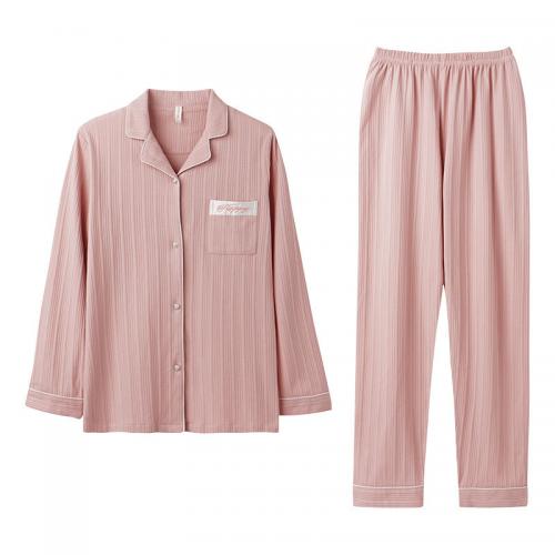 Coton Ensemble de pyjama de femmes Solide Rose Ensemble