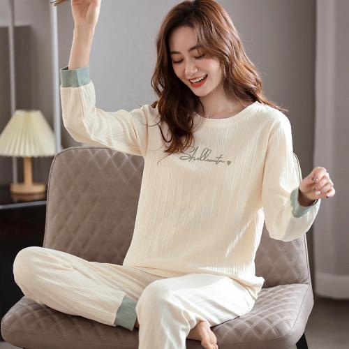 Baumwolle Frauen Pyjama Set, Solide, Beige,  Festgelegt