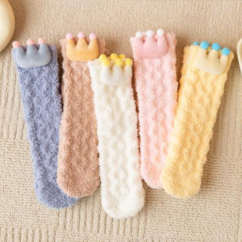 Polyester Kurze Tube Socken, mehr Farben zur Auswahl, :,  Paar