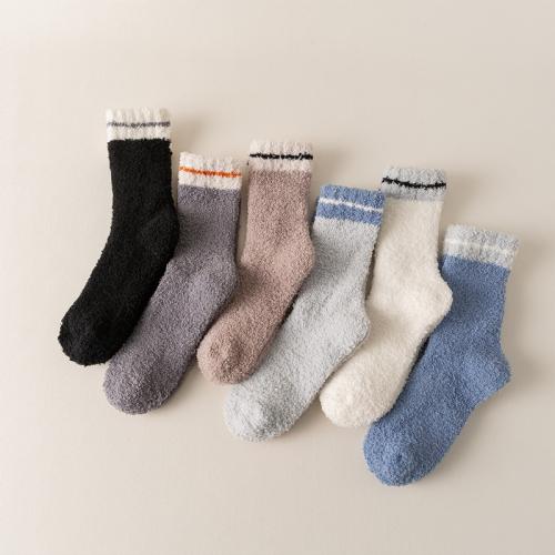 Polyester Kurze Tube Socken, mehr Farben zur Auswahl, :,  Paar