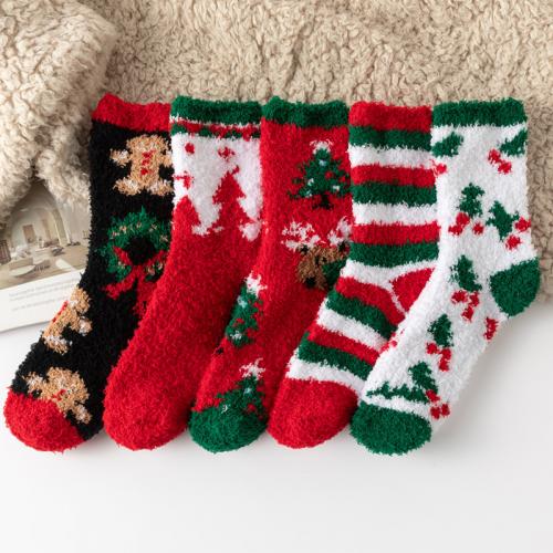 Polyester Kurze Tube Socken, Gedruckt, unterschiedliches Muster zur Auswahl, gemischte Farben, :, 5Pcs/Tasche,  Tasche