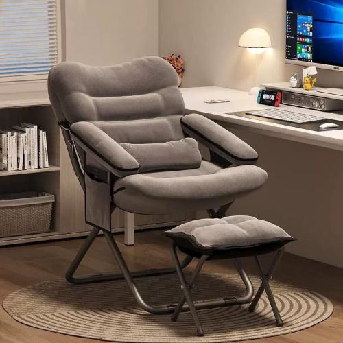 Suede Foldable Chair Solid PC