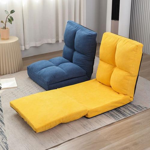 Sponge & Suede foldable Beanbag Sofa Solid PC