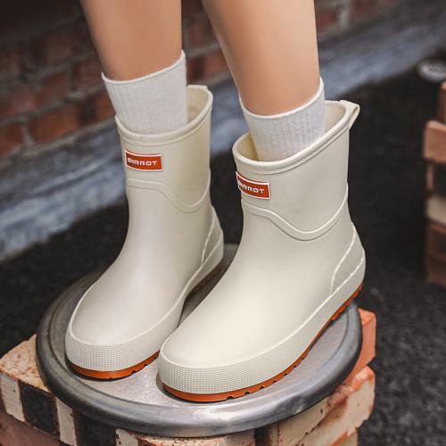 PVC Rain Boots Solid Pair