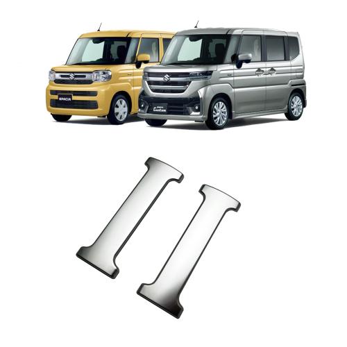 Suzuki Spacia Custom MK54S MK94S 2023-24 Vehicle Door Handle two piece Sold By Set