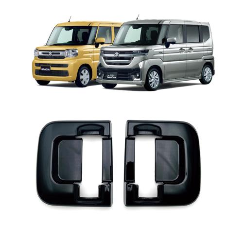 Suzuki Spacia Custom MK54S MK94S 2023-24 Car Door Handle Protector two piece Sold By Set