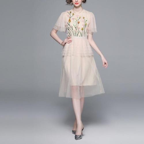 Gauze One-piece Dress slimming Apricot PC