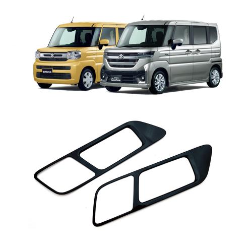 2023-24 Suzuki Spacia/Spacia Custom MK54S MK94S Car Door Handle Protector, two piece, more colors for choice, Sold By Set