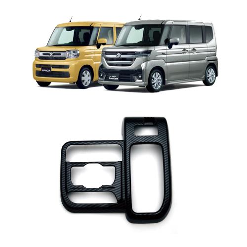 2023-24 Suzuki Spacia/Spacia Custom MK54S MK94S Vehicle Decorative Frame durable Sold By PC