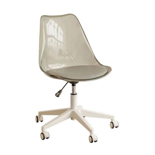 Sponge & Plastic & PU Leather adjustable Office Chair rotatable PC