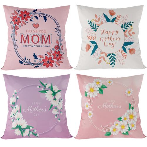 Polyester Soft Pillow Case printed PC