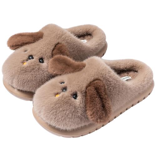 Plush & EVA Fluffy slippers hardwearing & thermal Pair