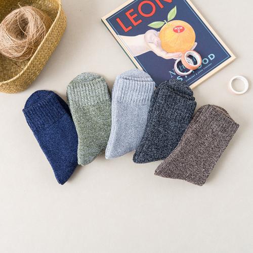 Polyester and Cotton Men Ankle Sock random color & thicken & thermal Solid mixed colors Lot