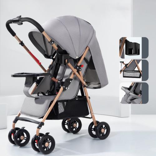 Steel Multifunction Stroller Solid PC