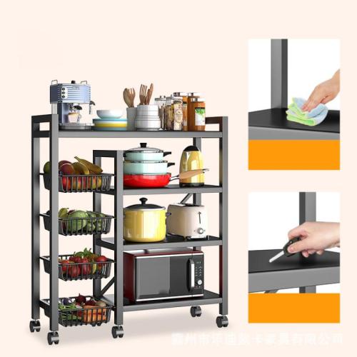 Carbon Steel Shelf  Solid PC