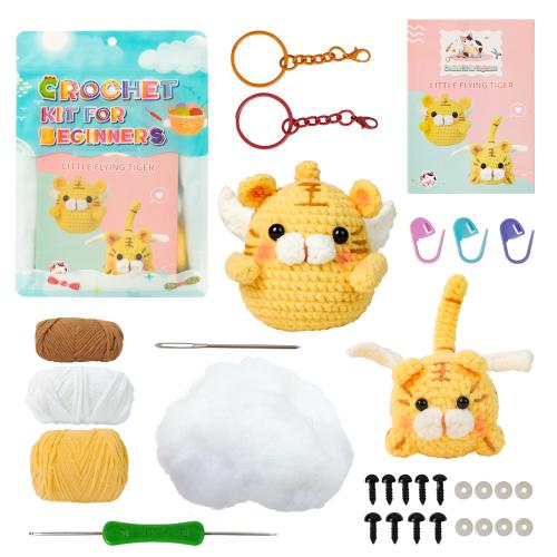 New small flying tiger combination crochet doll material bag DIY bag key pendant