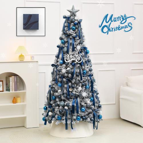 PET Christmas Tree blue PC