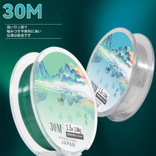 Nylon line 30 meter line fishing line sea rod line main line sub-line 40 line