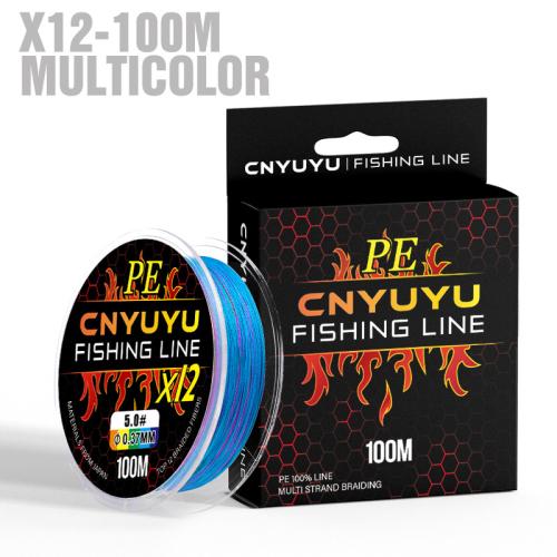 12 series 16 series Fishing line ten meters per color fishing line PE line fishing line