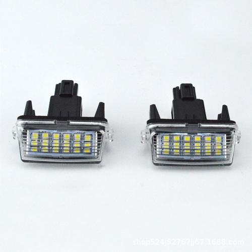 Led License plate Light Lamp For Toyota Crown S180 Corolla Crown Noah/Voxy Vios