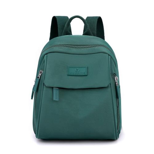 Trendy waterproof nylon cloth bag large capacity commuter travel bag fashionable women's backpack