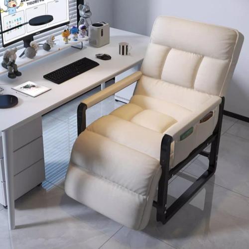 Office Computer Chair Comfortable Chair Office Sitting and Lying Dual-use Chair