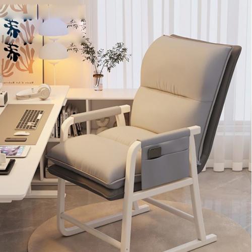 E-sports Chair Folding Recliner Chair Lazy Sofa Chair Simple Dormitory College Student Game Computer Chair Nap Office Chair